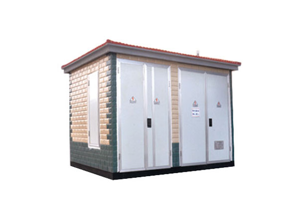 YB预装式变电站